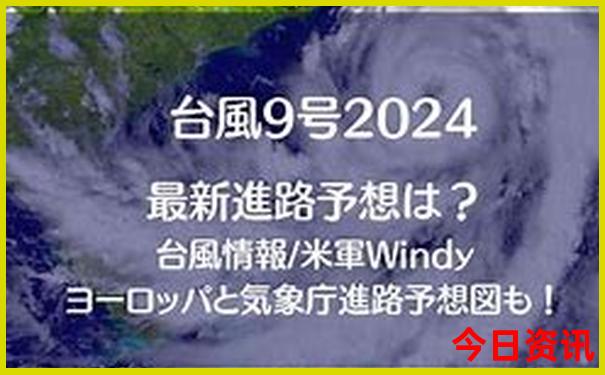 北京值得去的室内景点