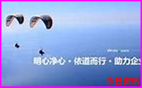 老人夏天适合去哪些地方旅游