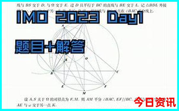 夏天哪个省份最凉快