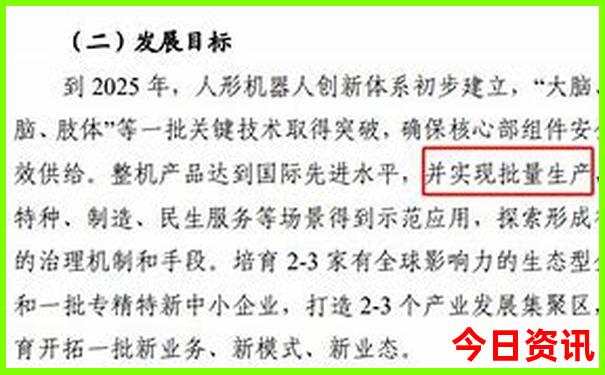 河内旅游攻略必去景点